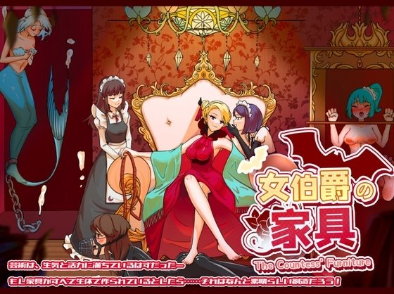 The Countess' Furniture