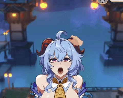 Cocogoat? Cocomilk!