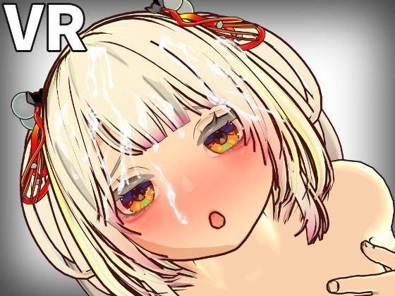 Virgin Shrine Maiden Spirit Power Supply VR