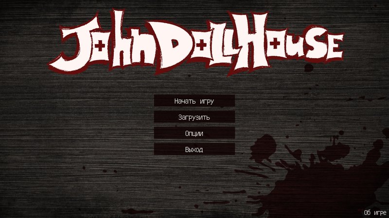Screenshot 1 from John Dollhouse