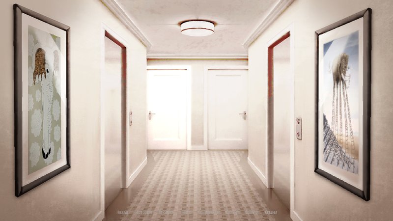 Screenshot 4 from John Dollhouse