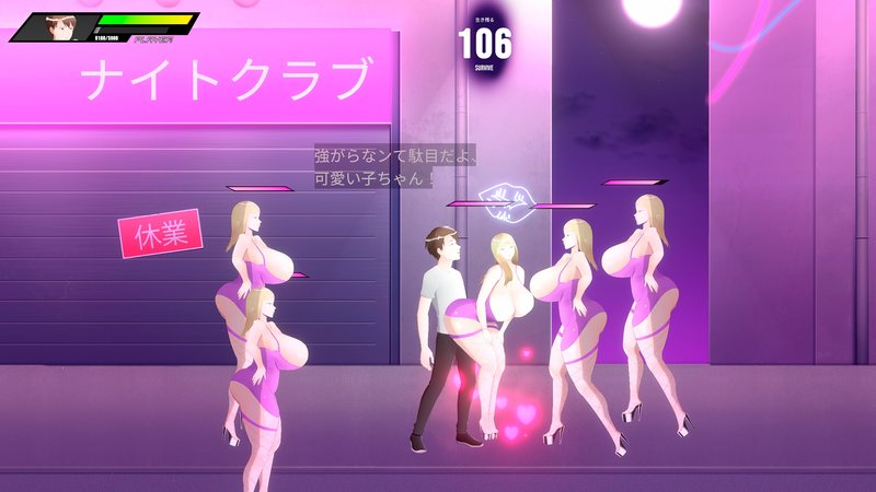 Screenshot 3 from Weak Hero: Despair's 120 Seconds