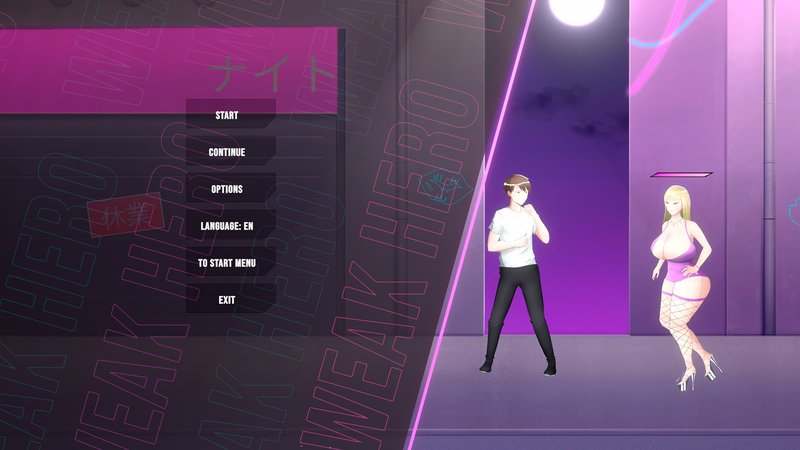 Screenshot 10 from Weak Hero: Despair's 120 Seconds