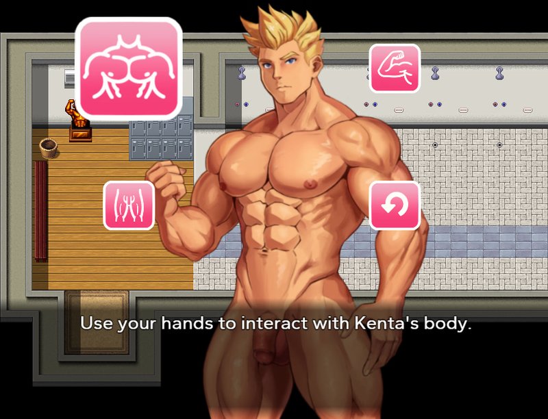 Screenshot 7 from After the Shower