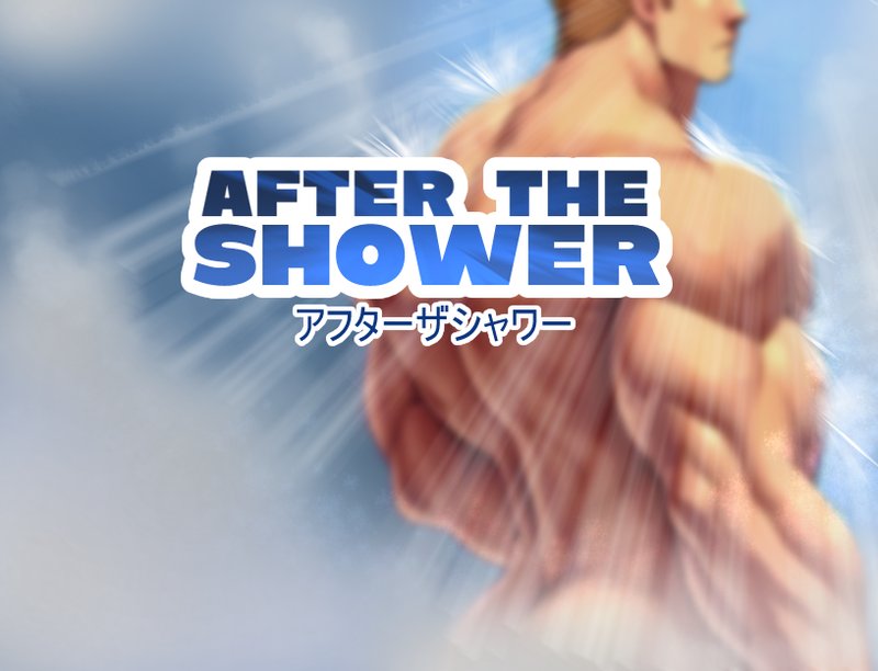 After the Shower