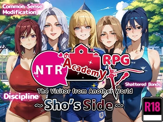 NTR Academy: The Visitor from Another World - Sho's Side