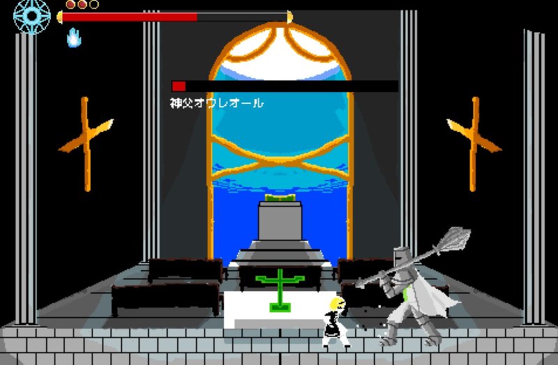 Screenshot 1 from Scribe