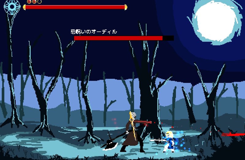 Screenshot 2 from Scribe