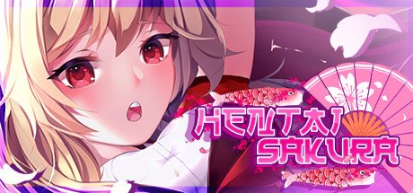 Hentai Sakura