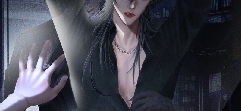 Screenshot 8 from Runaway Complex