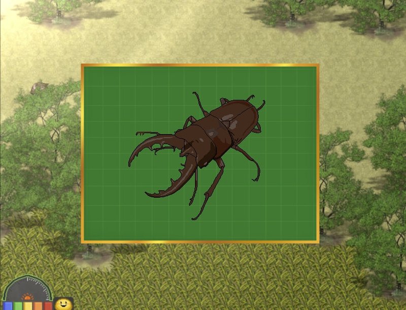 Screenshot 3 from Dangerous Summer Vacation