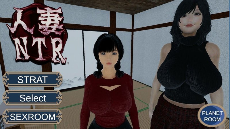 Screenshot 1 from Married Woman NTR