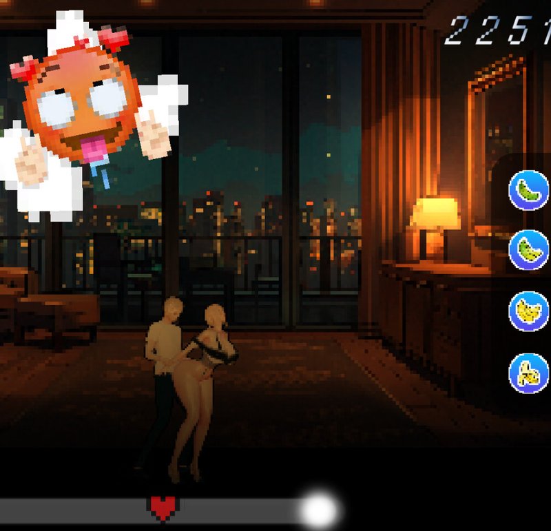 Screenshot 3 from Sex Simulator NTR