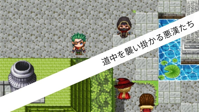 Screenshot 2 from Witch Girl JK's Escape