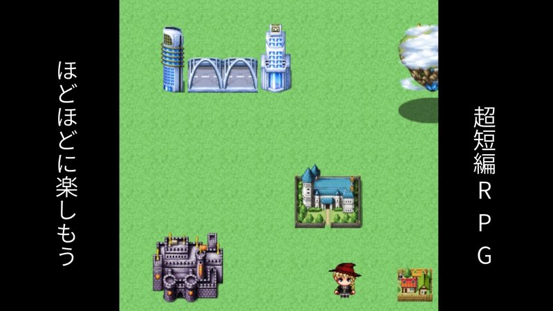 Screenshot 3 from Witch Girl JK's Escape