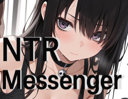 NTR Messenger