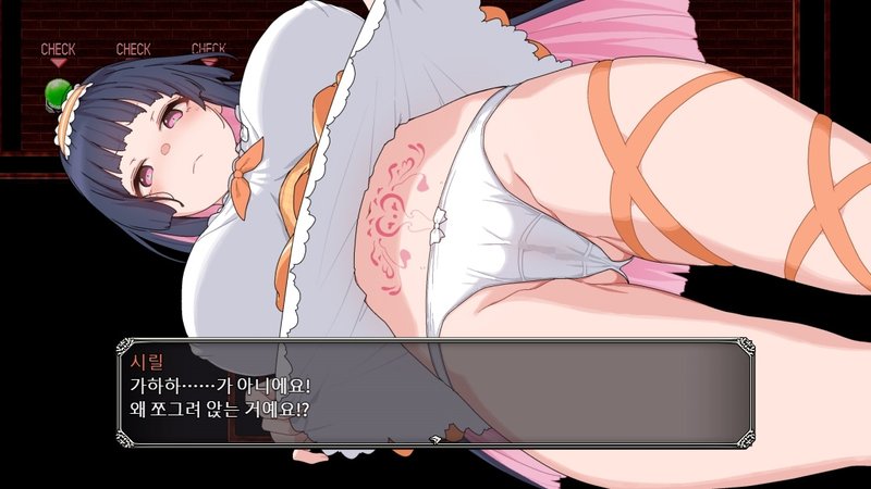 Screenshot 1 from Dreams and Heartbeat Catharanthus Thanatos