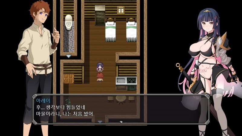 Screenshot 6 from Dreams and Heartbeat Catharanthus Thanatos
