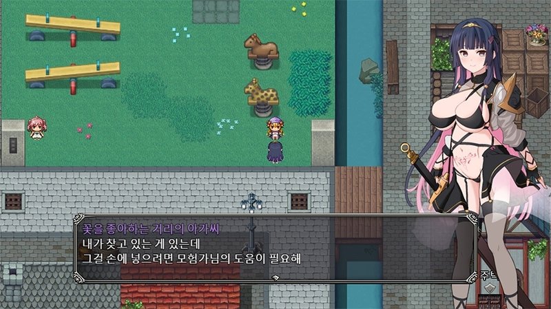 Screenshot 7 from Dreams and Heartbeat Catharanthus Thanatos