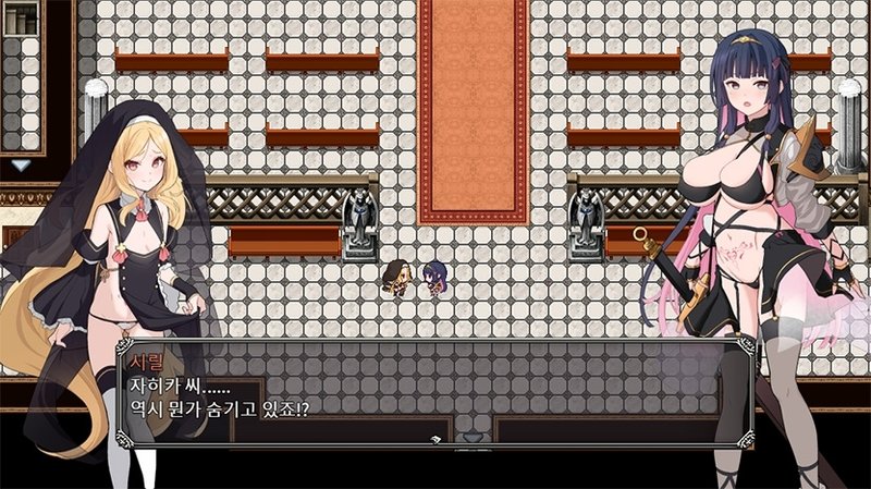 Screenshot 8 from Dreams and Heartbeat Catharanthus Thanatos