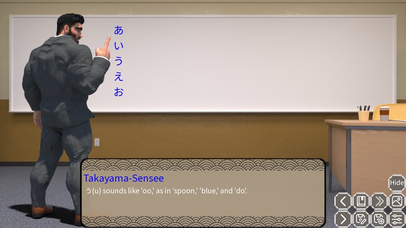 Screenshot 1 from My Himbo Sensei: Chapter One