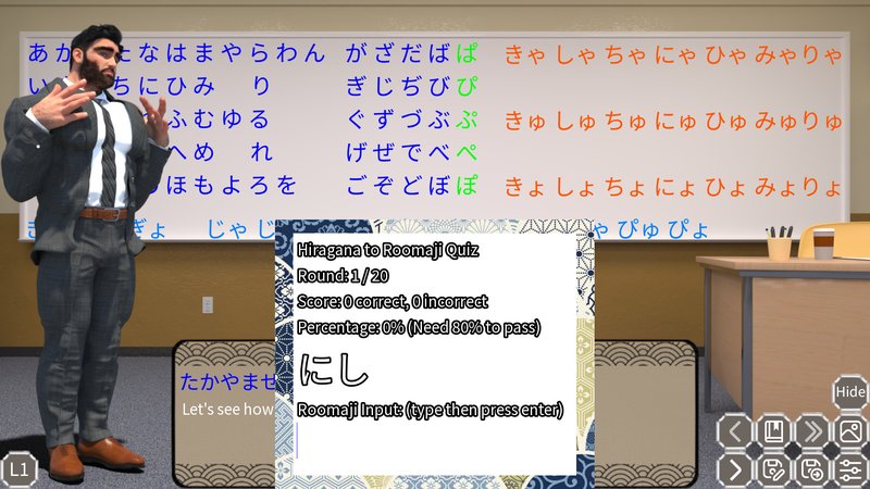 Screenshot 3 from My Himbo Sensei: Chapter One