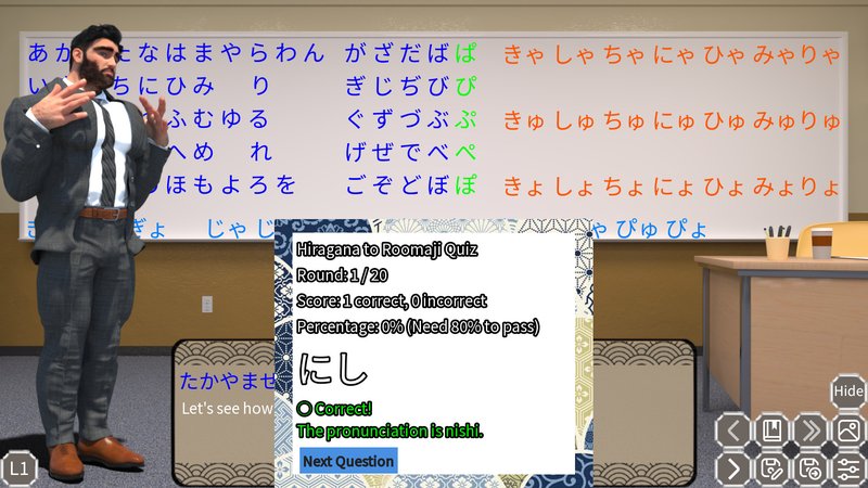 Screenshot 4 from My Himbo Sensei: Chapter One