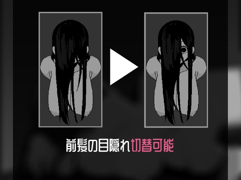 Screenshot 1 from Evil Spirit Stack