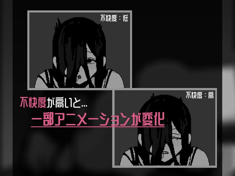 Screenshot 2 from Evil Spirit Stack