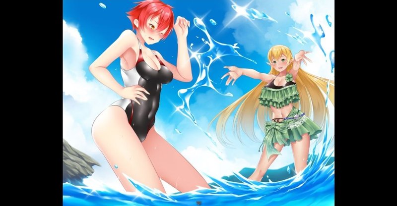 Screenshot 10 from Renryuu: Ascension