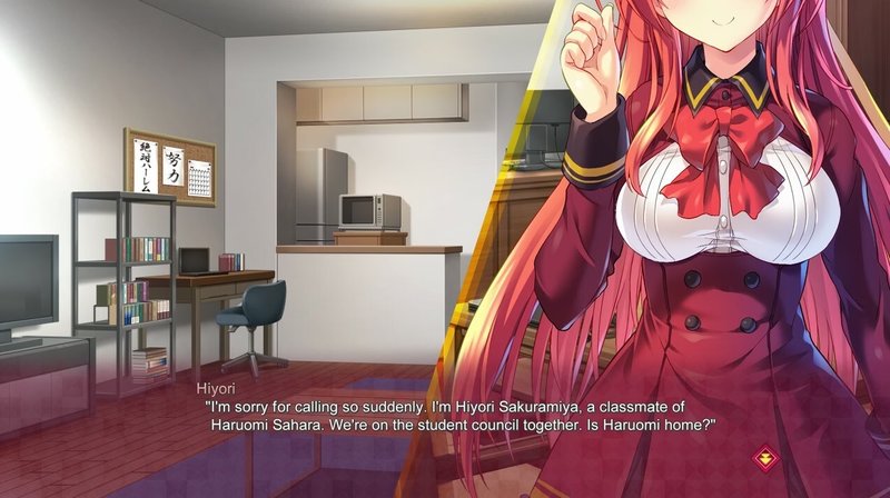 Screenshot 6 from Yamizome Liberator