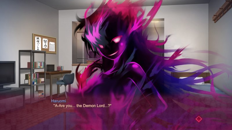 Screenshot 7 from Yamizome Liberator