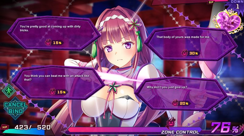 Screenshot 10 from Yamizome Liberator