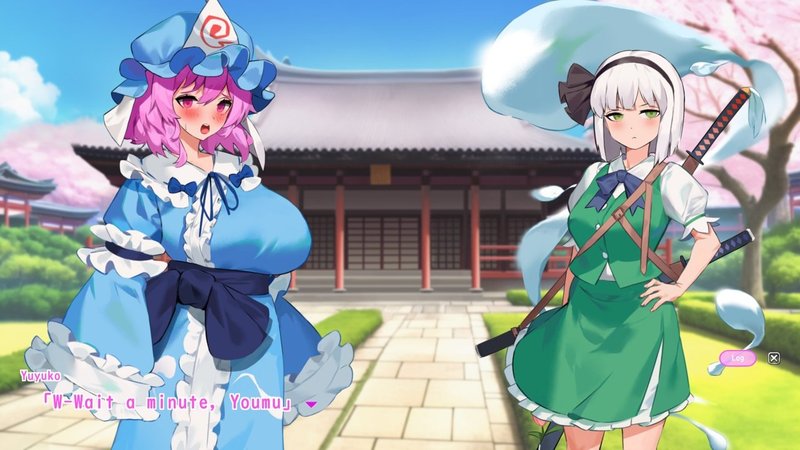 Screenshot 3 from The Ghost Princess and Unexpected Master