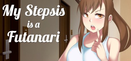 Моя сводная сестра — футанари