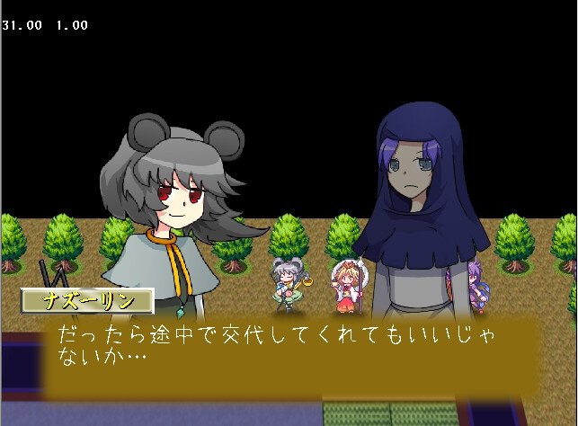 Screenshot 2 from Touhou Chemblem: Starship Version