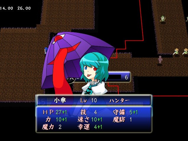Screenshot 3 from Touhou Chemblem: Starship Version