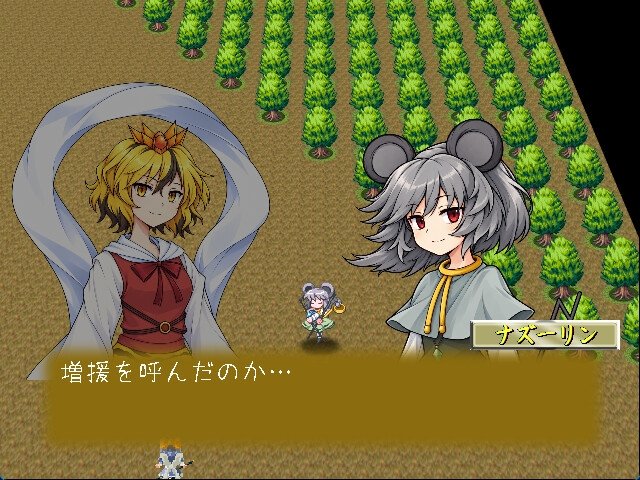 Screenshot 6 from Touhou Chemblem: Starship Version