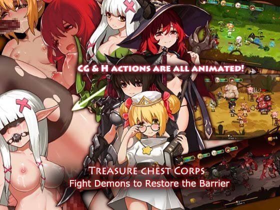 Treasure Chest Corps