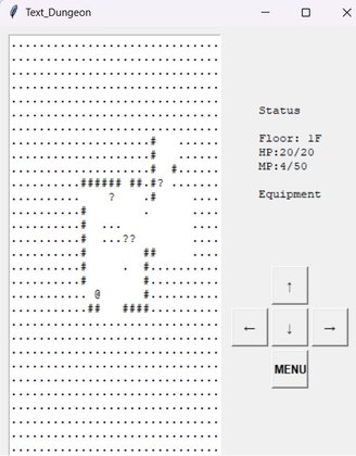 Text Dungeon