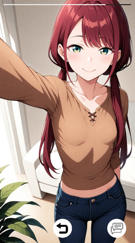 Screenshot 4 from My NTR Girlfriend