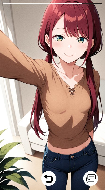 Screenshot 10 from My NTR Girlfriend