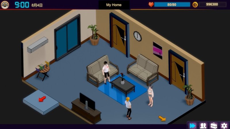 Screenshot 9 from NTR Massage & Betrayal