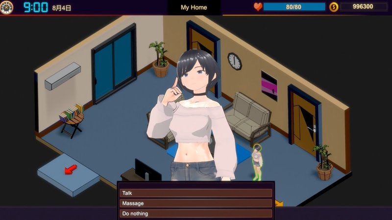 Screenshot 10 from NTR Massage & Betrayal