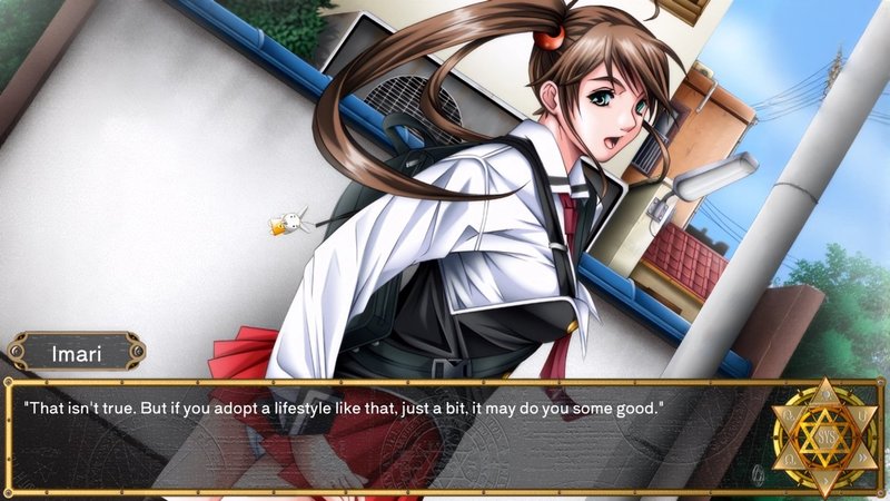 Screenshot 7 from Bible Black: The Infection