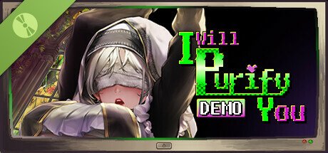 I Will Purify You