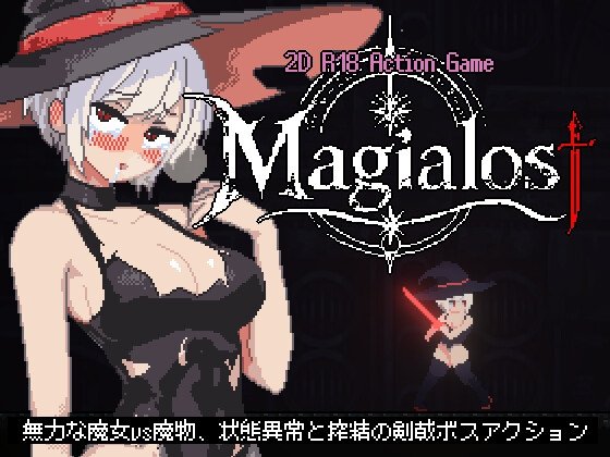 Magialost