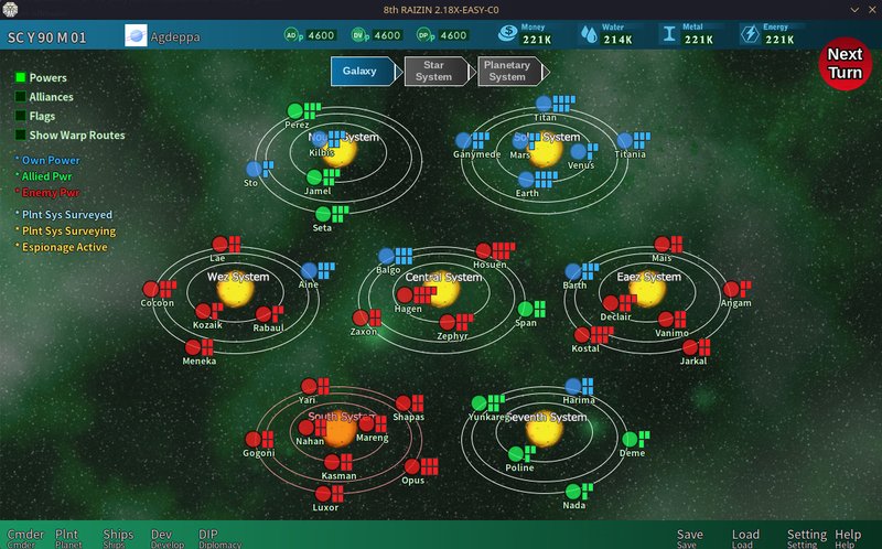 Screenshot 5 from 8th Raizen