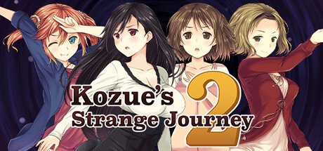 Козуэ's Strange Journey 2 – Прекрасная жизнь Саюри Ширасаги