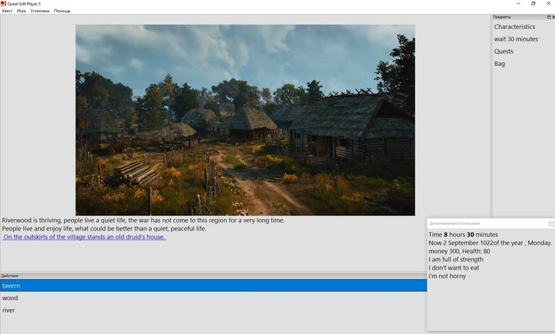 Screenshot 3 from Zireael
